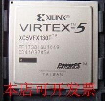 原装全新正品XC5VFX130T-1FF1738C XC5VFX130T-1FFG1738C即拍即发