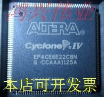 EP4CE6E22C8N EP4CE10E22C8N EP4CE6F17C8N EP4CE10F17C8N全新原