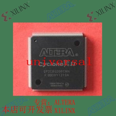 全新   正品嵌入式芯片 EP2C8Q208C7N 欢迎咨询 拍前询价现货