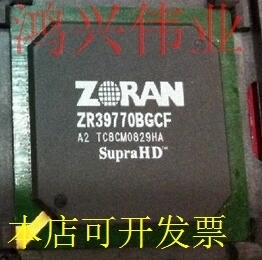 ZR39770BGCF正品嵌入式处理器芯片现货原装