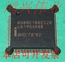 KU80C188EC20 正品嵌入式处理器芯片.原装现货