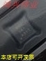 TPS61200DRCR TPS61200DRCT TPS61200 原装正品10个直拍..原装现