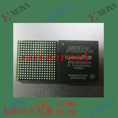 全新   正品嵌入式芯片 EP3C10F256C7N 欢迎咨询 拍前询价现货