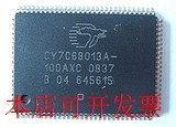 CY7C68013A-100AXC  全新原装现货原装