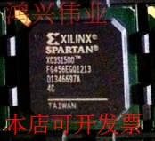 全新XC3S1500-4FG456C XC3S1500tmFG456CXC3S1500-4FGG456C现货