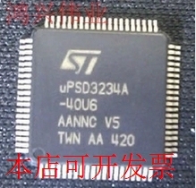 全新UPSD3234 UPSD3234A-40U6 UPSD3234A-40T6原装现货