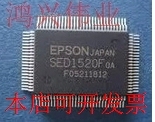 全新SED1352FOBS1D13504FOASED1320FOA原装现货