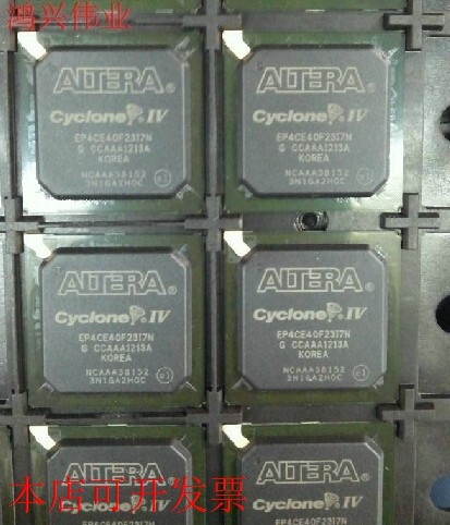 EP4CE40F23I7N EP4CE40F23I7 EP4CE40F23C7N EP4CE40F23C7现