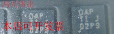 现货全新正品TPS61093DSKR TPS61093DSKT丝印OAP开关稳压器 现货