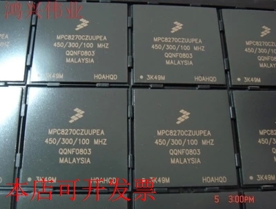 原装 MPC8270CZUUPEA BGA 现货库存