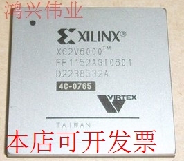 XC2V6000-4FF1152C XC2V6000-4FFG1152C XC2V6000-5FF1152C全新