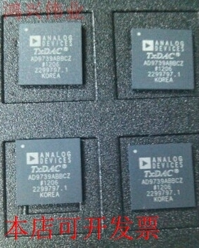 现货全新正品AD9739ABBCZ AD9739ABBC数模转换器 现货即拍即发