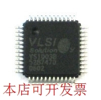 VS1003B 全新原装，欢迎询问现货原装