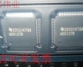 原装全新正品ADS1278IPAPT ADS1278IPAPR ADS1278IADS1278转换器