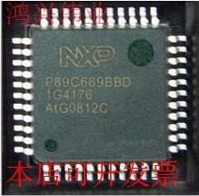 全新P89C669BBD P89C669现货原装