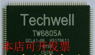 全新TW6805A TW6805A-LA2-GR TW6805A-DCA1-GR TW6805A-DCLA2-GR