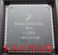 全新MC9S12DG128BCPVMC9S12DG128MPVE MC9S12DG128VPV现货