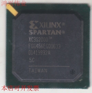 .原装 XC3S2000 都有 现货.正品 现货 5FGG456C原装