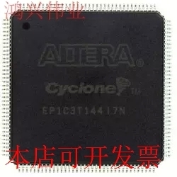 原装EP1C3T144I7N TQFP144现货库存 欢迎咨询
