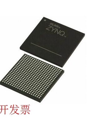 现货全新正品XC7Z020-1CLG400C XC7Z020-1CLG400I嵌入式芯片ZYNQ