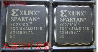 现货全新正品XC2S100-6TQG144C XC2S100-6TQG144I现货即拍即发