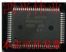 MB90092 MB90092PF-G-BNDE1 OSD视频叠加模块芯片 10个直拍..现货