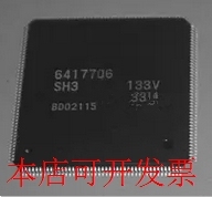 全新HD6417706F120DV HD6417706SH3-133V 6417706SH3-133V现货