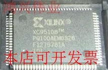 原装XC95108-10PQ100I QFP100现货库存 欢迎咨询