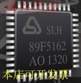 TVP5160PNP 封装HTQFP-128  专业配单 全新原装现货