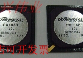 PW106-10L 正品嵌入式处理器芯片.原装现货