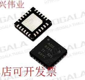 现货全新正品ADS8331IBRGER ADS8331IBRGET数模转换器 即拍即发