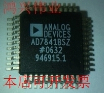 全新AD7841AD7841BSZ AD7841AS AD7841ASZ原装现货