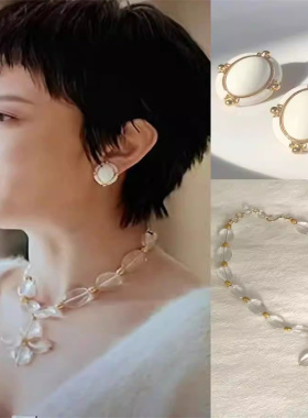 时髦复古耳钉耳饰透明花朵项链