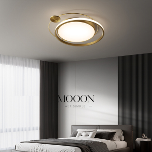 全铜轻奢卧室灯吸顶灯简约现代大气主卧室灯房间灯2024年新款 灯具