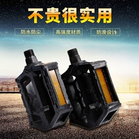 呭叕 呭叕 璺     鍦 鍦 嚜 嚜 岃 岃 笍鏉 胯 胯 镓 粴鐝 犲 粴鐝 崟 崟 崟 ﹁氱 敤閰 氱 敤閰 瓙阃 氱 敤閰 澶 澶 澶澶 澶 y y u u u u y y u y 澶 澶 澶 澶 瓙阃 氱 敤閰 敤閰 敤閰 敤閰 敤閰 敤閰 敤閰