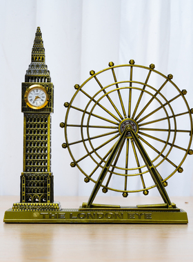 创意伦敦地标大笨钟bigben建筑模型金属桌面摆件家居装饰工艺品