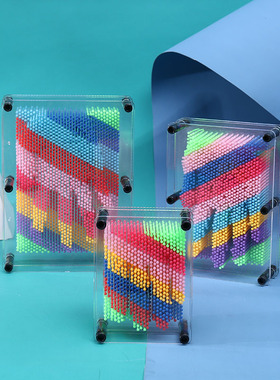 塑料玩具解压简约现代