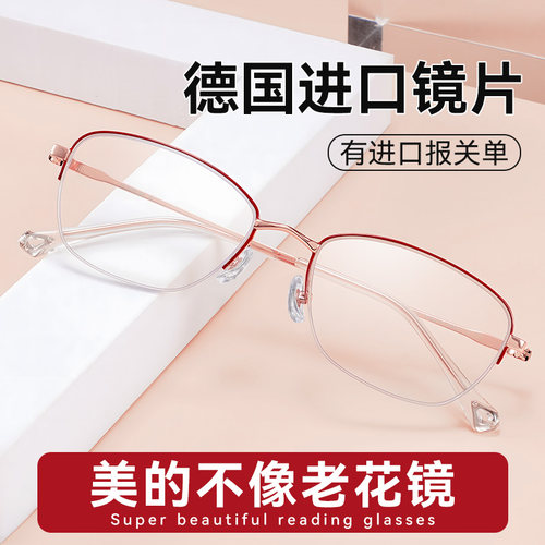 ARNO品牌正品 免费试戴30天