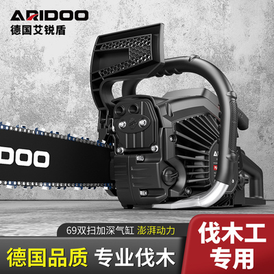 德国进口斯蒂尔油锯伐木锯汽油锯大功率链条锯家用小型电锯电链锯