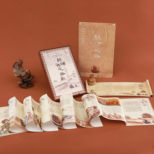 西子丝坊原创设计丝绸版丝绸之路邮票珍藏册页 中英双文 商务外事