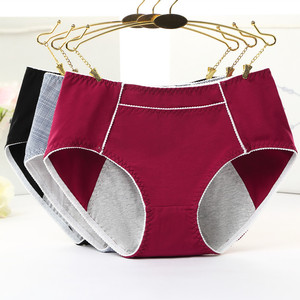 女内裤生理内裤女经期姨妈裤防漏纯棉月经期内裤中高腰暖宫卫生裤