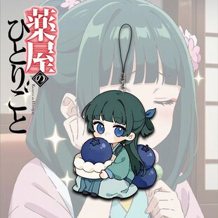 药屋少女呢喃动漫饰品周边猫猫壬氏亚克力手机链挂件书包学生礼物