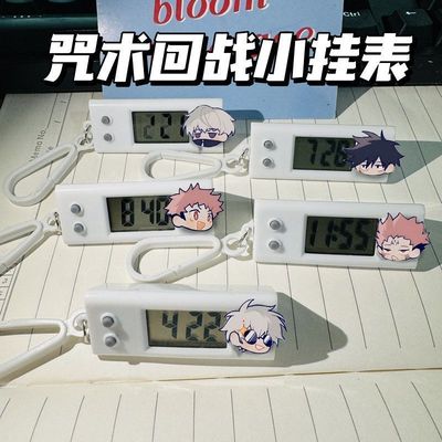 静音走时看时间看日期挂钟