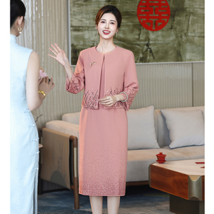 粉色套装喜婆婆婚宴礼服秋季结婚高端妈妈婚礼喜服年轻两件套