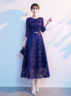 蓝色蕾丝晚礼服女气质宴会高端婚礼妈妈婚宴装连衣裙平时可穿长袖