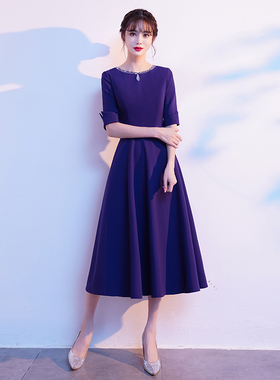 蓝色晚礼服女平时可穿气质宴会高端婚礼妈妈婚宴装连衣裙冬季长袖