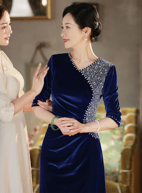 蓝色丝绒妈妈结婚礼服高贵年轻喜婆婆婚宴装秋冬婚礼喜服平时可穿