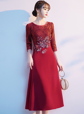 酒红色妈妈婚宴装晚礼服女高级感高贵年轻小个子喜婆婆婚礼敬酒服