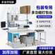 包装 工作台商用打包桌防静电工作台可调节气泡膜膜切割操作台定制