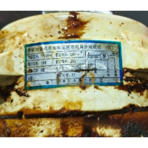 吸排油烟机YPY100-4耀阳电器